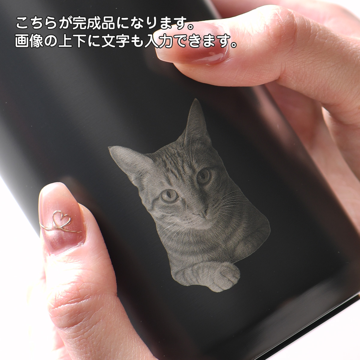 似顔絵印字マグカップ