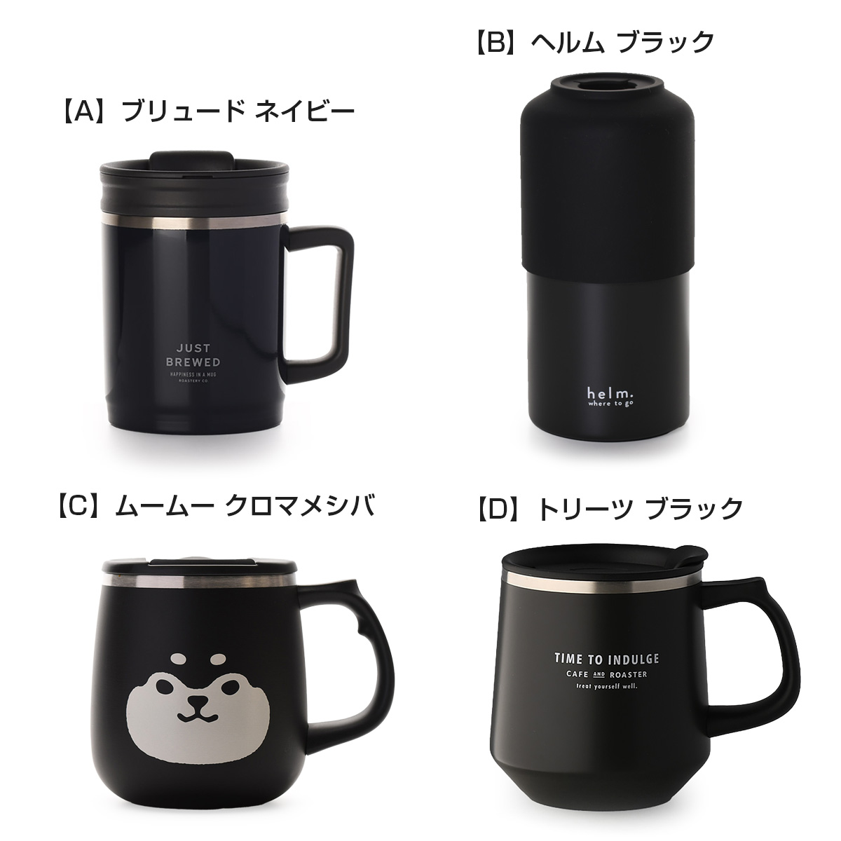 似顔絵印字マグカップ