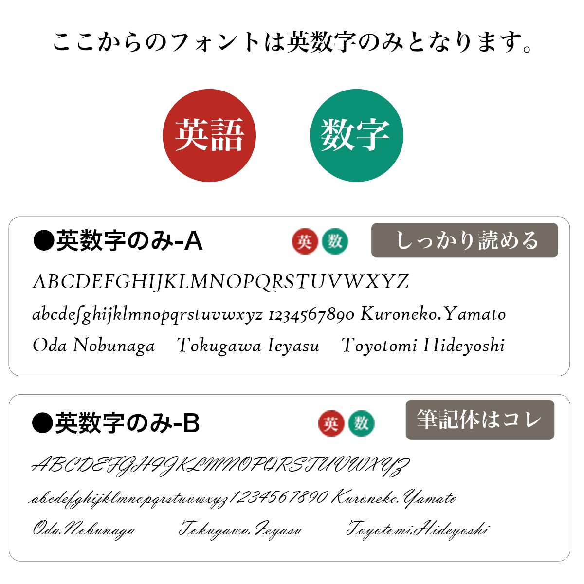 3種類のフレームから選べるカッティングボード
