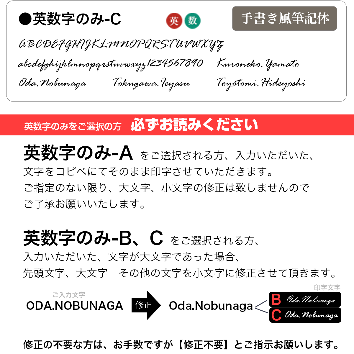 3種類のフレームから選べるカッティングボード