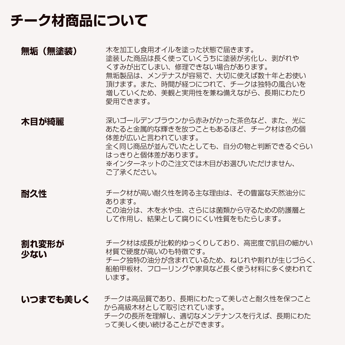 【今なら送料無料！】リバーシブルカッティングボードS  BC003【名入れ可、ロゴ入れ可】 【メール便可】