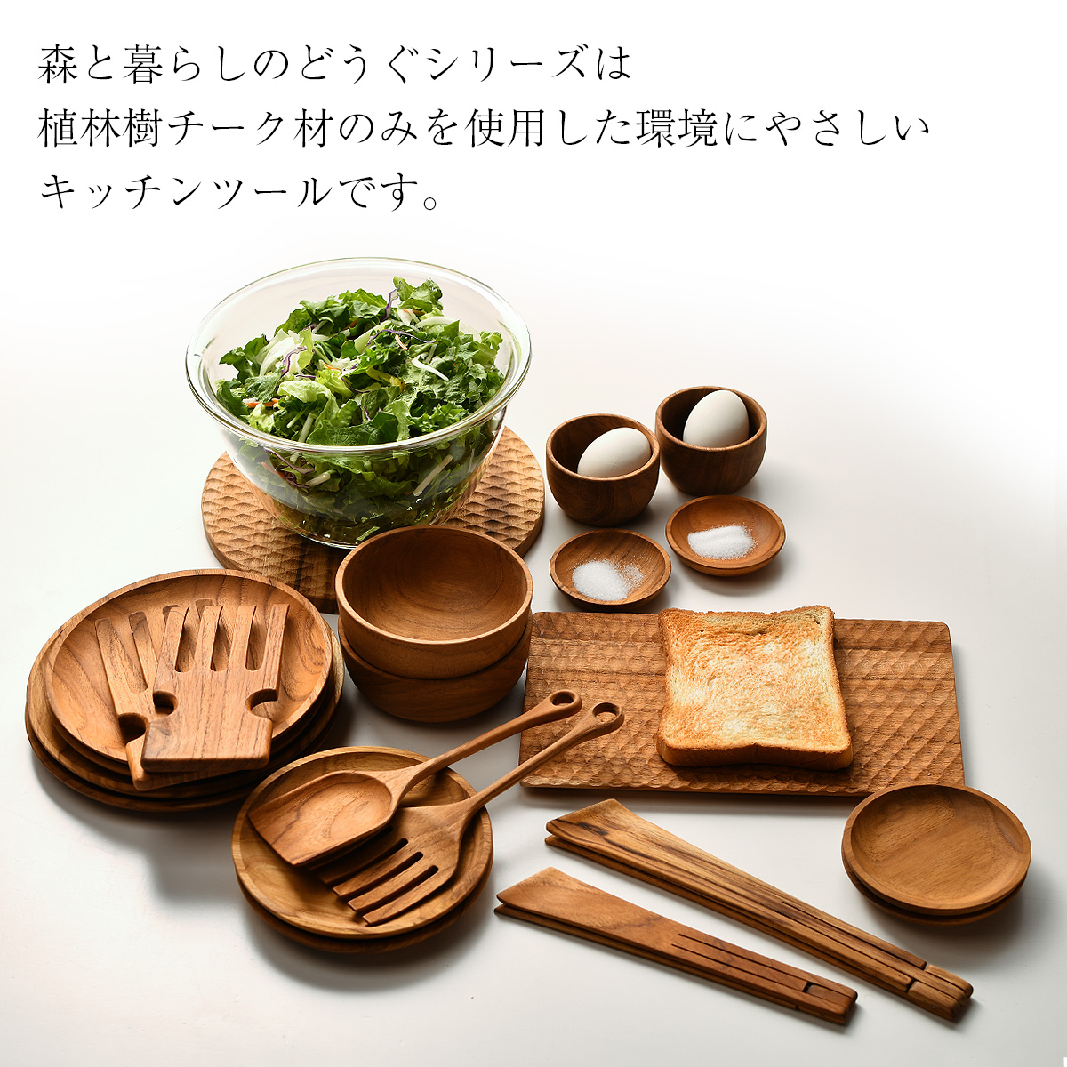 銘木チーク材プレート (ST-010) 【名入れ可、ロゴ画像可】