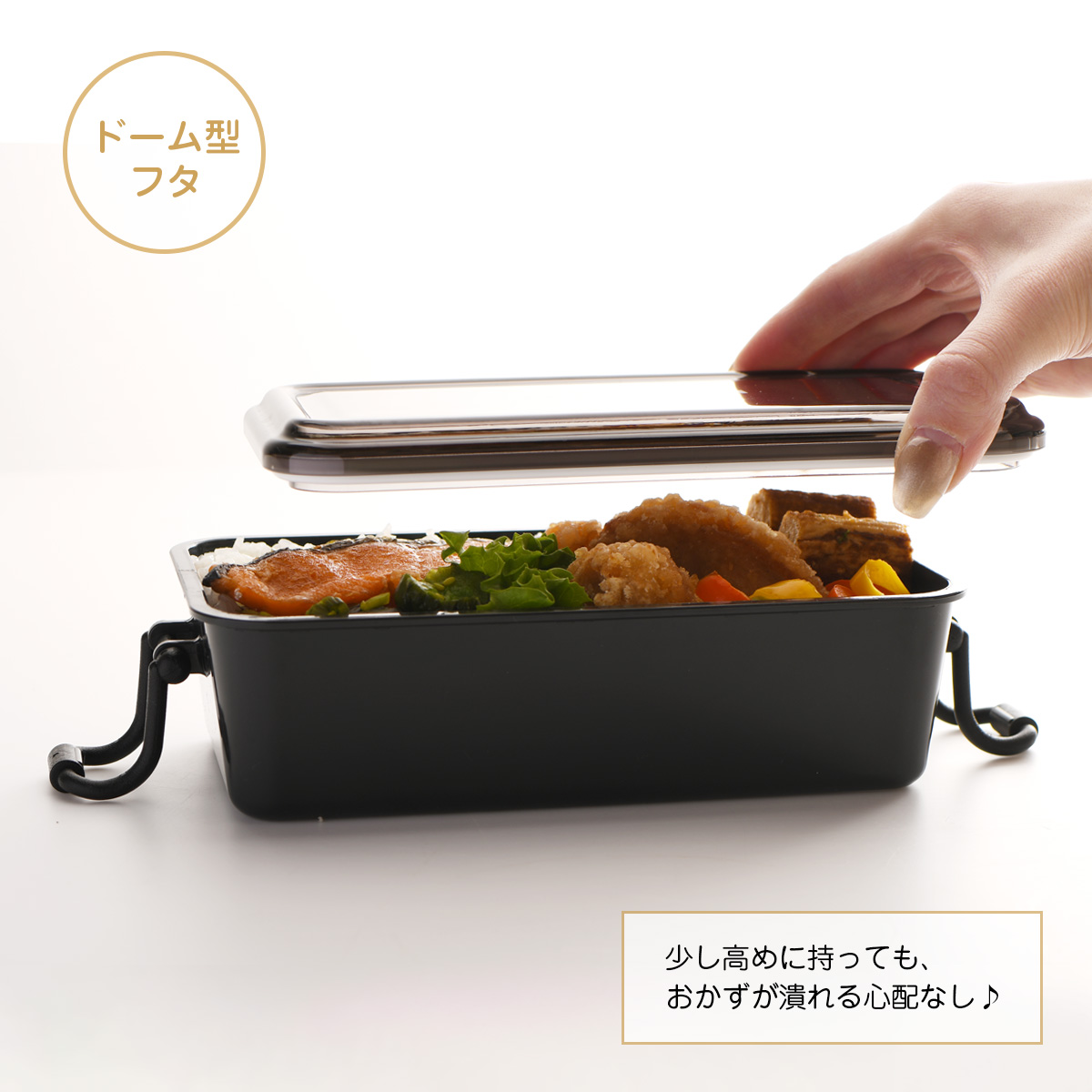 マリット タイトランチ1段850 【名入れ可、ロゴ入れ可】 