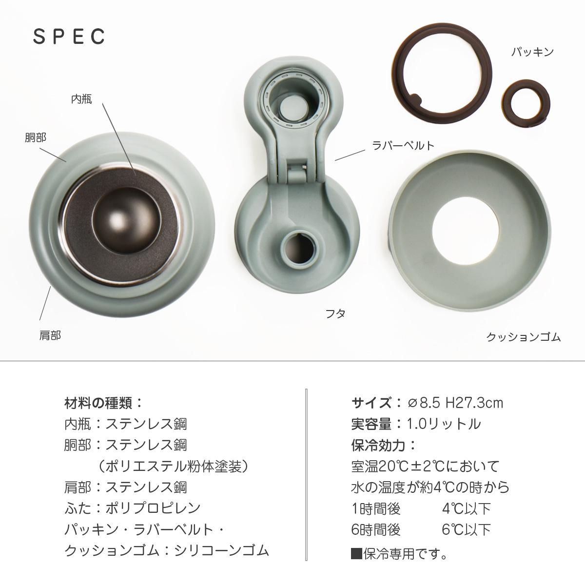 トレゾワ ステンレス直飲みボトル1000【名入れ可、ロゴ画像可】